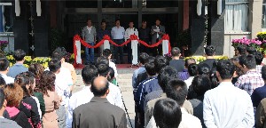 濰坊昌大建設(shè)集團(tuán)“慶國慶、展昌大員工風(fēng)采”書畫、攝影展開展