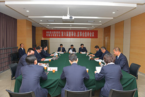 集團(tuán)公司召開股東會(huì)選舉第六屆董事會(huì)、監(jiān)事會(huì)組織機(jī)構(gòu)